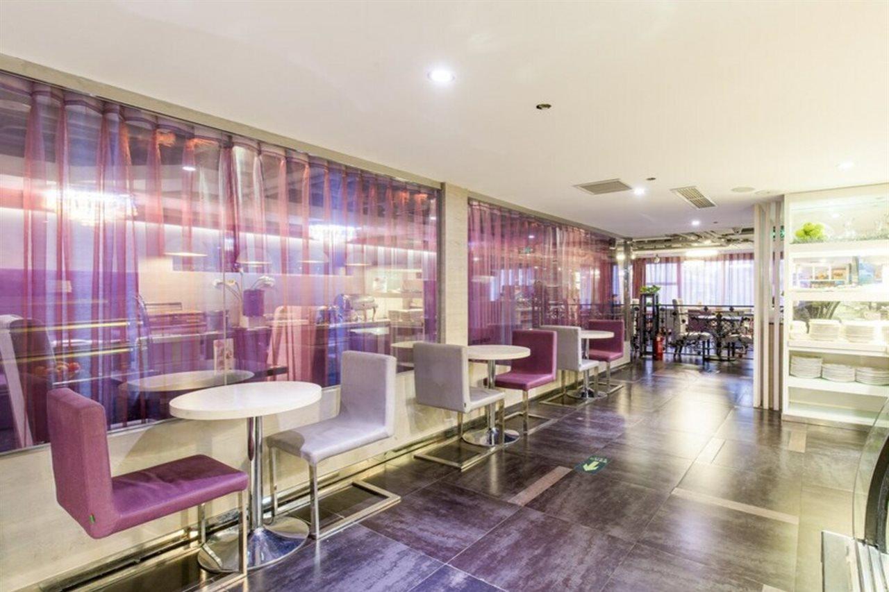 Fx Hotel Yansha Peking  Buitenkant foto