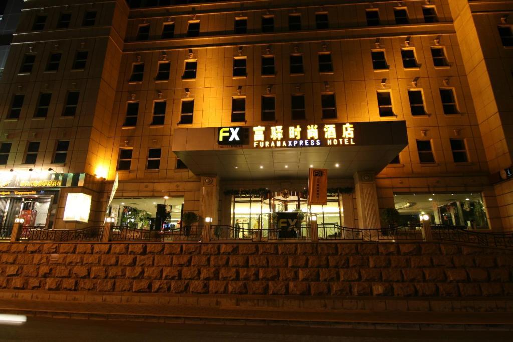 Fx Hotel Yansha Peking  Buitenkant foto