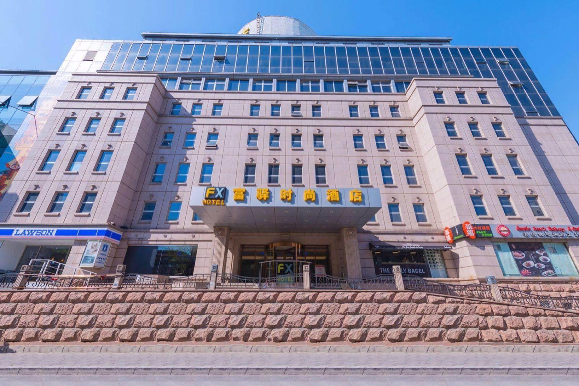 Fx Hotel Yansha Peking  Buitenkant foto