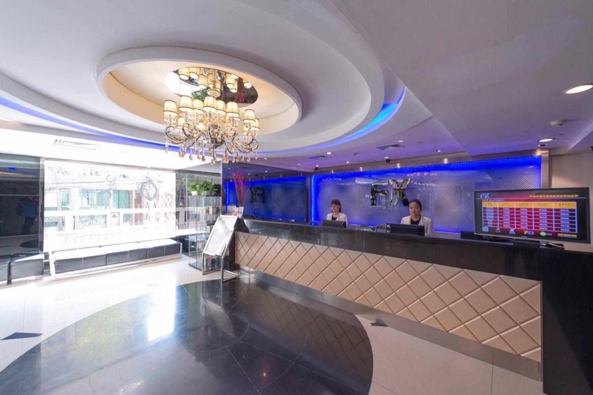 Fx Hotel Yansha Peking  Buitenkant foto